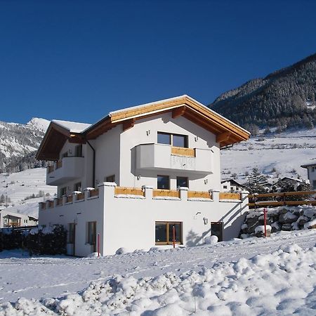 Apart Bauernhof ,,Becka Hof´´ 瑙德斯 外观 照片